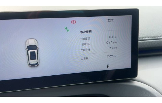 Geely Starship 7 EM-i, 2025, модель 2026 року